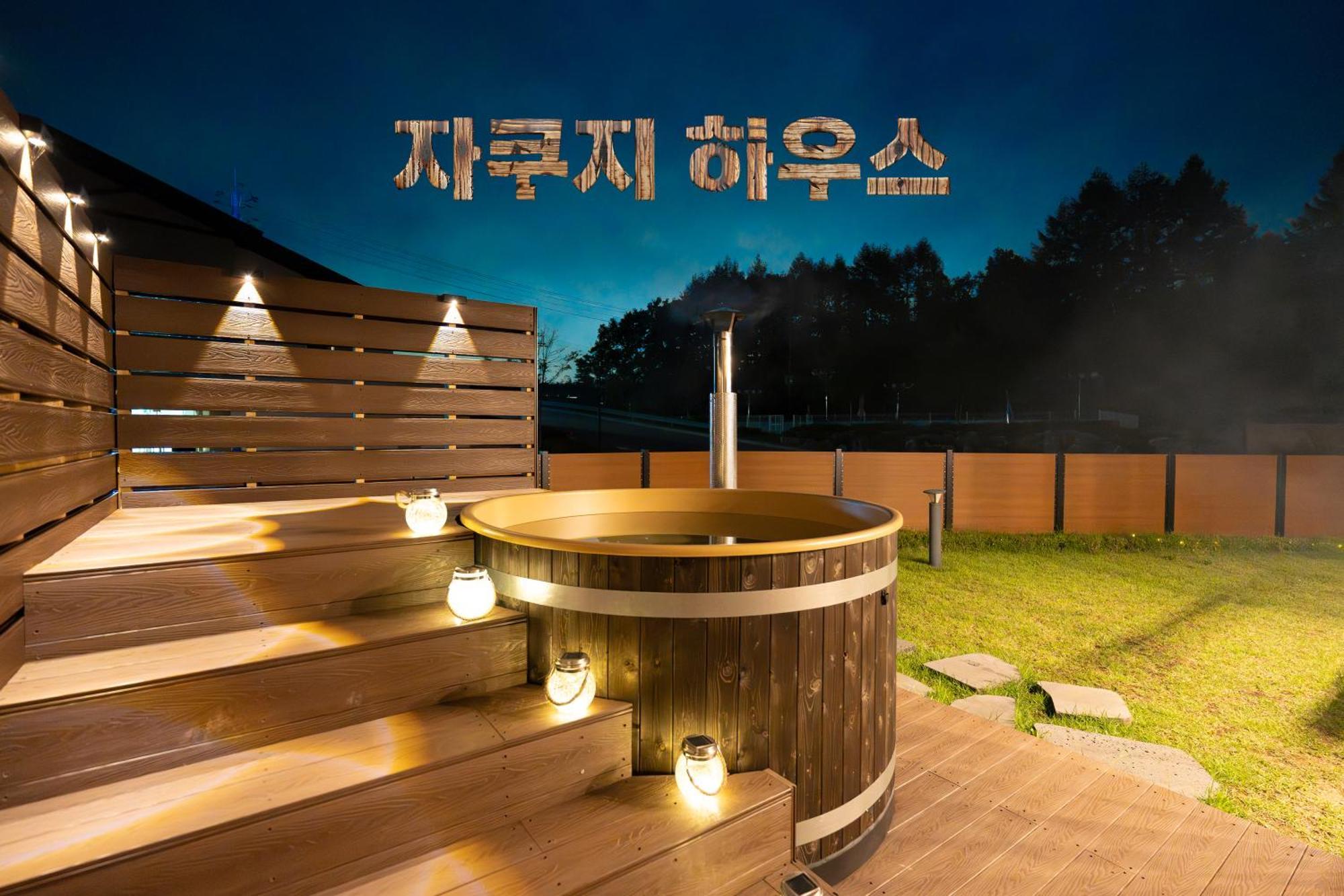 Le Comte Bleu Otel Pyeongchang Dış mekan fotoğraf